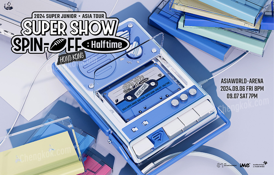 SJ香港演唱会2024 SUPER JUNIOR“SUPER SHOW SPIN-OFF : Halftime”亚洲巡演