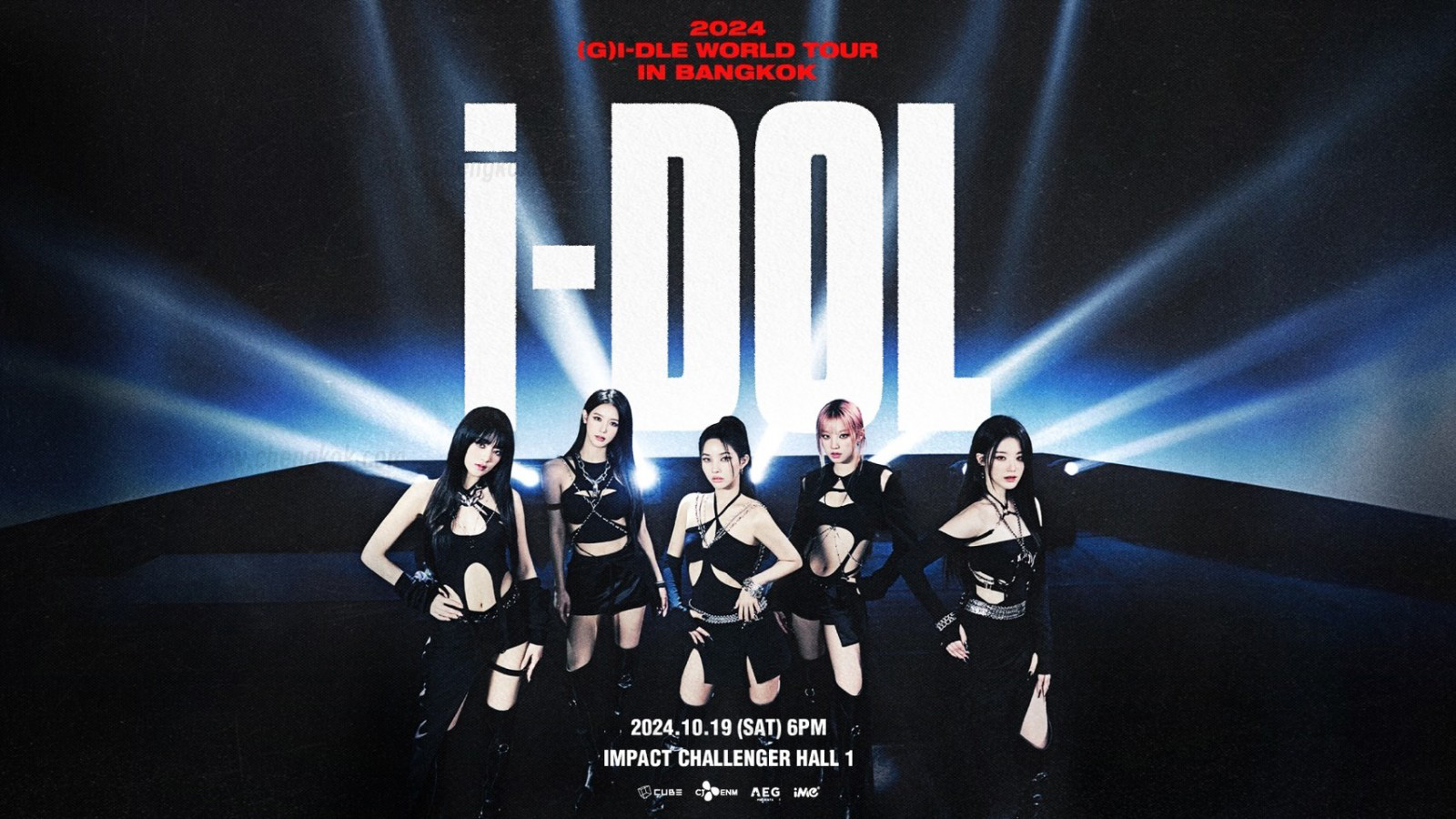 (G)I-DLE曼谷演唱会|2024 (G)I-DLE WORLD TOUR [iDOL] IN BANGKOK泰国站