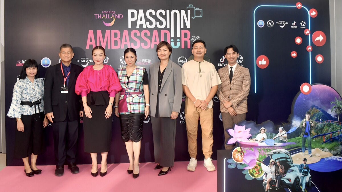 泰国旅游局和TikTok及Klook推出视频大赛，覆盖整个8月