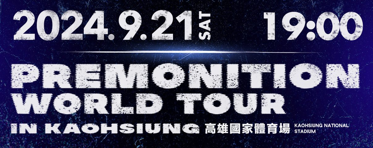 ONE OK ROCK 2024 PREMONITION WORLD TOUR IN KAOHSIUNG