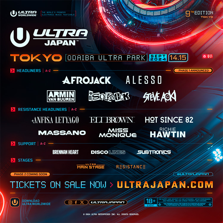 ULTRA JAPAN 2024 日本音乐节演出阵容