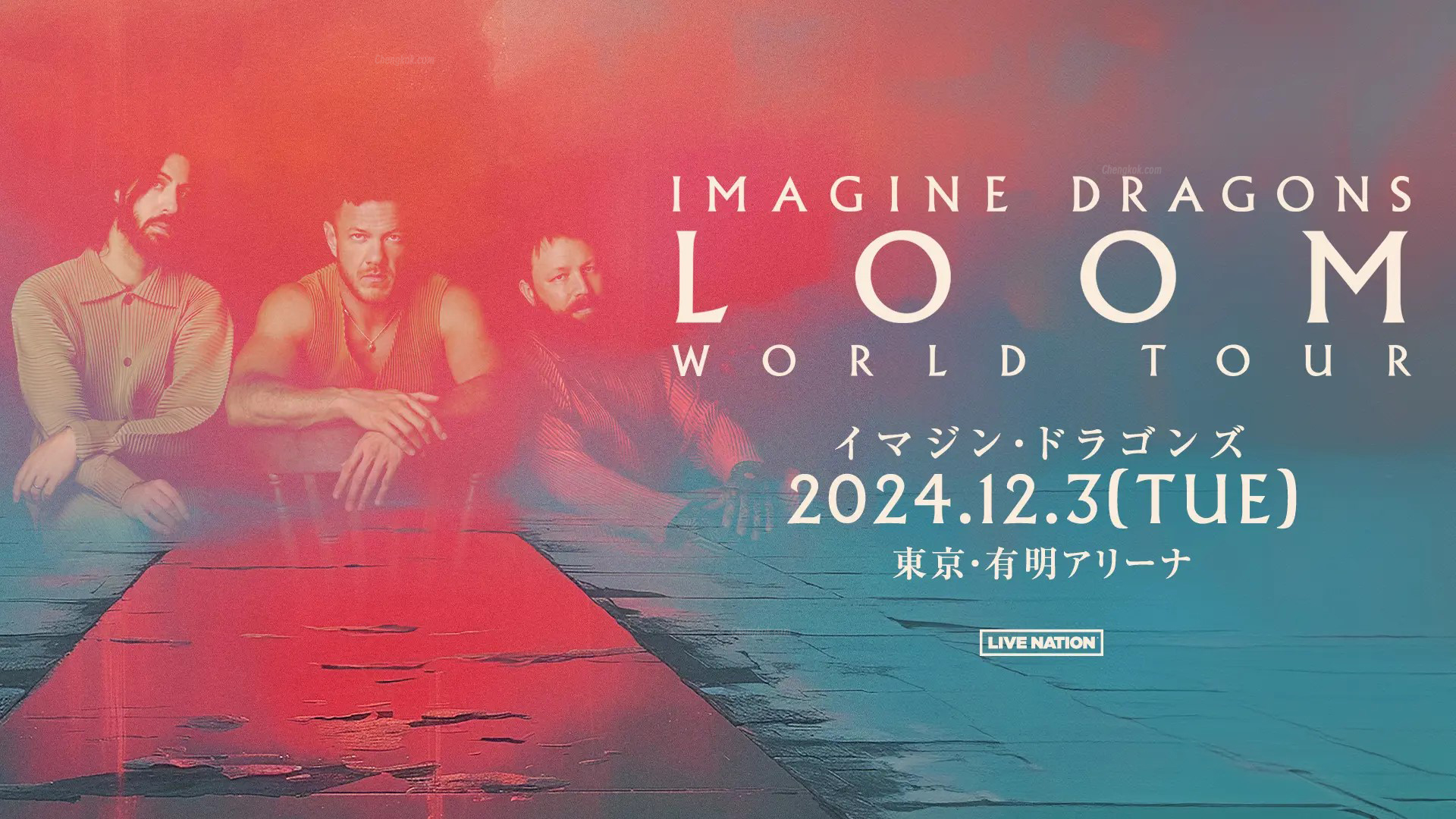 梦龙乐队东京演唱会2024|Imagine Dragons Asia Tour Japan