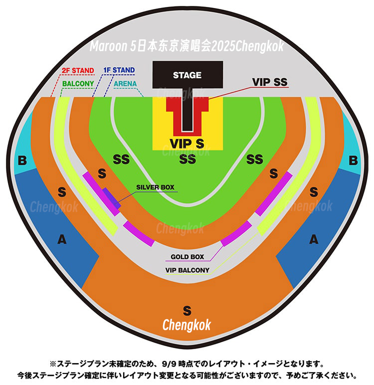 魔力红Maroon5东京演唱会座位图票区图