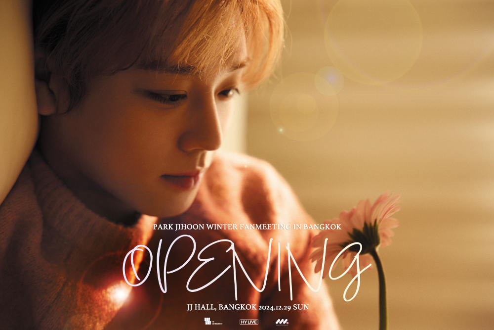 朴志训粉丝见面会曼谷站|PARK JIHOON WINTER FAN MEETING ‘OPENING’