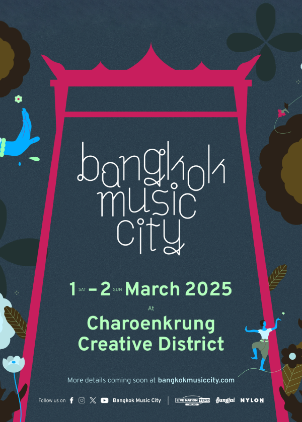 Bangkok Music City 2025曼谷音乐城市演出活动