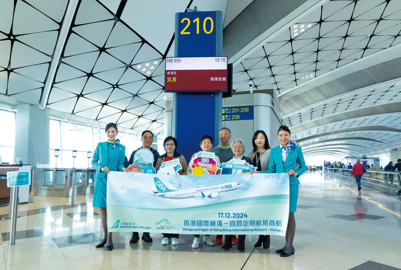 大湾区航空开通湖北宜昌三峡直飞香港航线