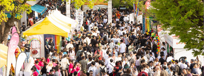 日本东京骄傲游行2025年时间、地点、活动安排|Tokyo Pride 2025